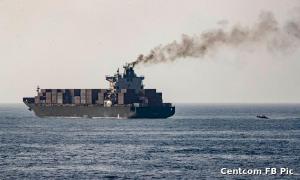 Kapal Iran dirampas AS diserah ke Pakistan untuk hantar balik - laporan
