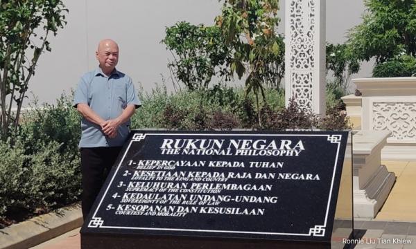 story-image