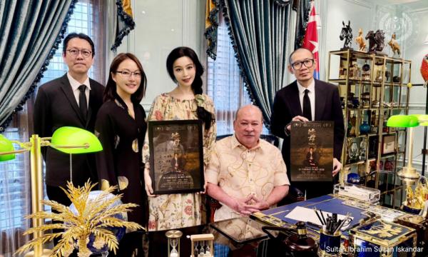 Fan Bingbing menghadap Agong