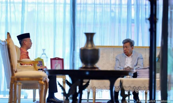 MCMC kenal pasti lebih 15,000 akaun palsu guna nama kerabat diraja