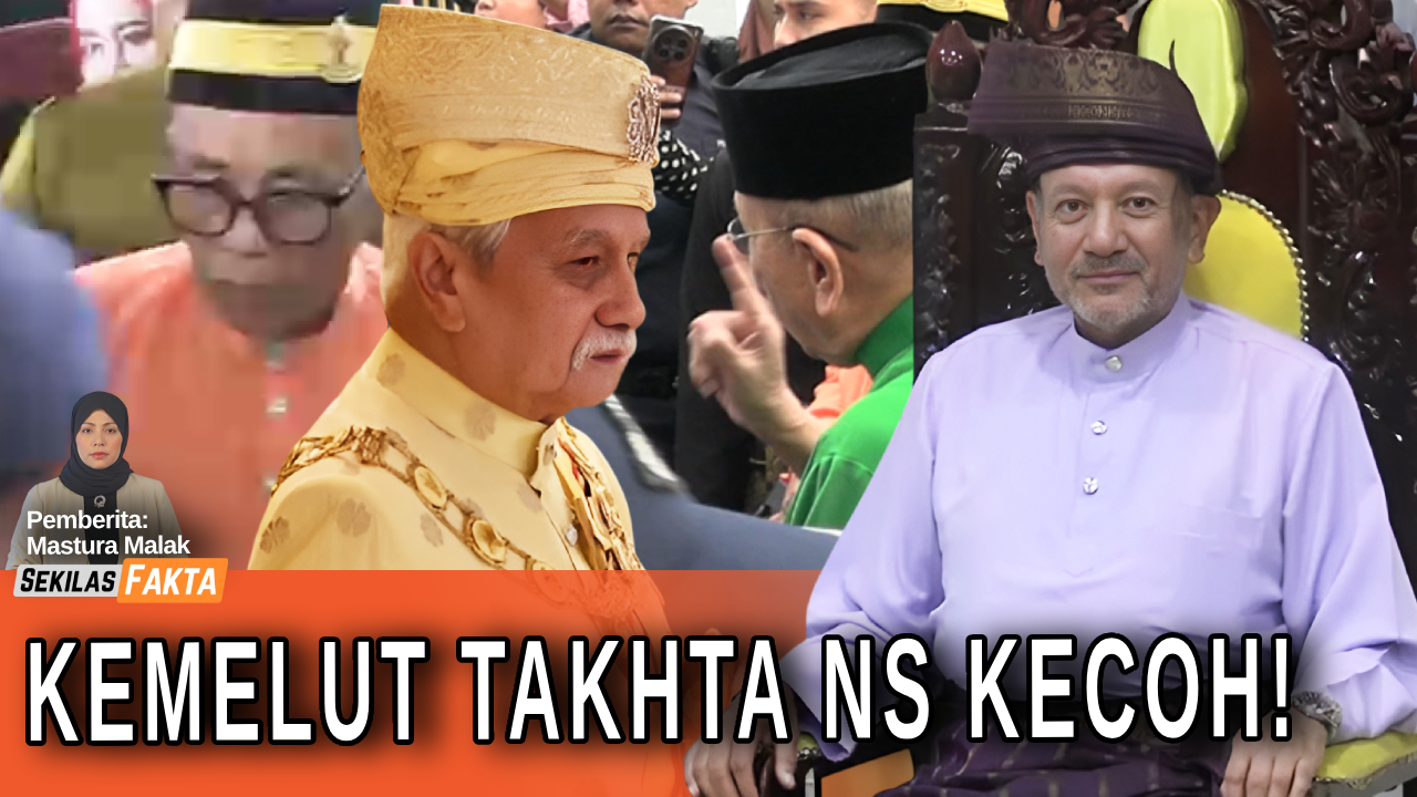 Tunku Nadzaruddin Yamtuan Besar NS, Undang berang dihalang masuk, Tuanku Muhriz kekal |SEKILAS FAKTA