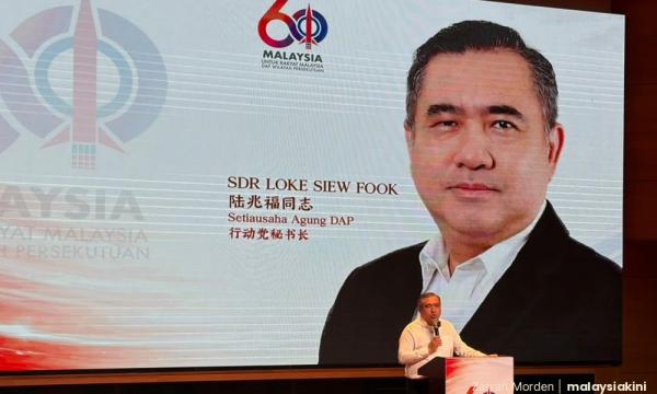 DAP to contest 17 seats in Johor, defend 11 in N Sembilan: L
