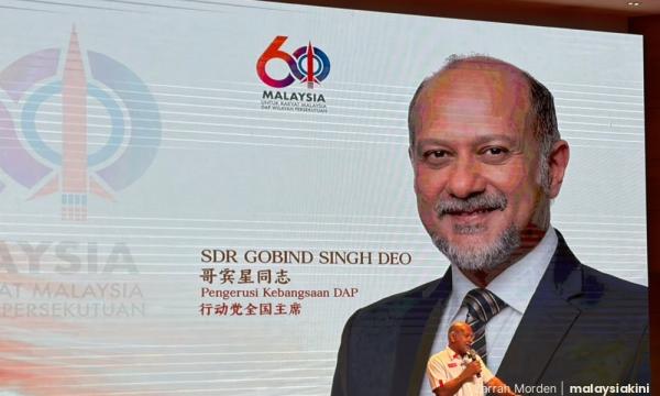 SNAPSHOT | Gobind praises PM at DAP's 60th anniversary; cops