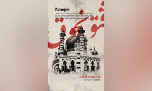 KOLUM | Takbir yang bukan milik PAS