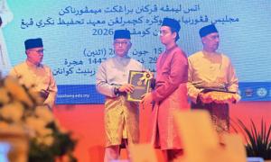 Pendidikan tahfiz medan bentuk insan berakhlak, jati diri kukuh