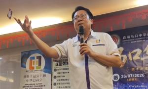 Pro-MCA businessperson under fire for 'Chinese control money, Jews sneeze, Trump shakes' speech 
