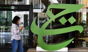 COMMENT | If nobody stole money from Tabung Haji, who lost it?