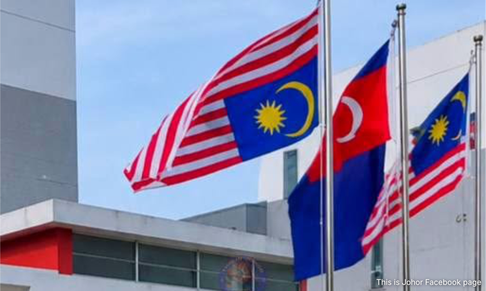 Kepong MP Lim Lip Eng criticizes police for double standards in response to flag gaffes in Johor and Terengganu; animal cruelty charges also arise