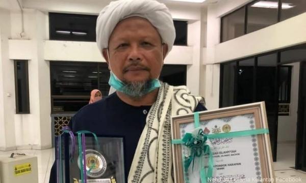 Eine Bildungsgruppe aus Kelantan rügt Hadi wegen Anschuldigungen gegen die ...