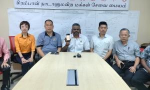 Adun PH: Duit dah bagi rakyat, takkan k'jaan NS nak kami minta balik?