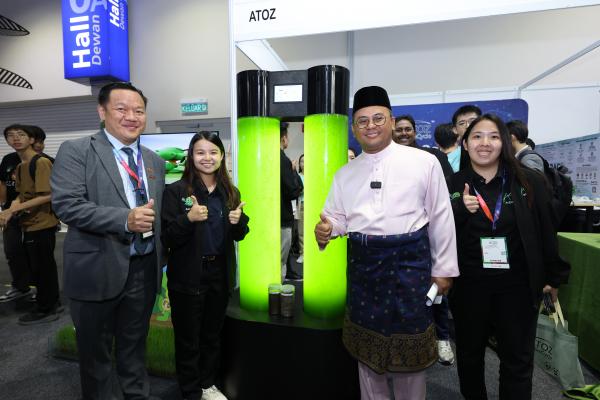 Malaysia's Largest Technology Convention Rebranded as AiSEM@Selangor